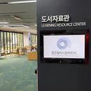 동화자동차정비 | 동대문 신상 무료 놀이터 :: 글로벌지식협력단지 도서자료관 "상상연구소" 모래놀이 오픈 첫날 방문 후기