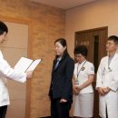 전북대학교병원 이미지