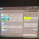 MDR스크린골프 이미지