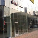 세종1번가 이미지