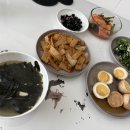 드림맘 산후케어(고양,파주) | 고양 /파주 금쪽이케어 산후관리사 후기 !