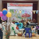 저청초등학교 이미지