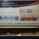 가일마을 이미지