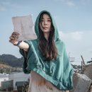 스위트홈 이미지