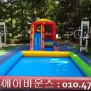 추부태권도장 이미지