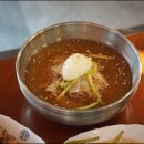 원흥식당 - 제천시 | 원흥식당
