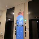 눈에미소안과의원 이미지