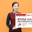 새벽수라상 이미지