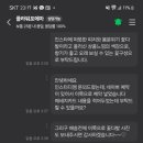 포에마POEMA 이미지