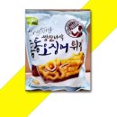 통통오징어