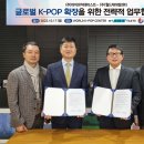 주식회사 케이스포 이미지