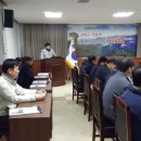 금성면사무소 화장실 이미지