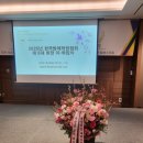 김민정이화발레학원 이미지