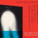 내포국제결혼 이미지