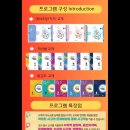 바다쌤사고력수학