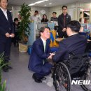 안철수 &#34;장애등급제 폐지…기초급여 30만원으로 인상&#34; 이미지