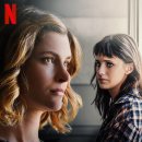 일구농장3 이미지