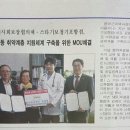 스타키보청기포항점 이미지