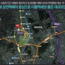 삼성빌라 이미지