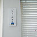 칠곡중앙대로 주유소 이미지