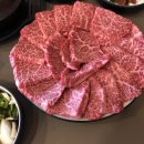 이동간받이경주보문점