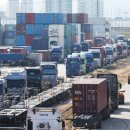 현대운수노동조합 이미지