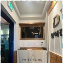 깊은생각영어전문학원