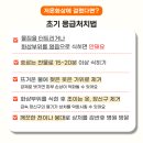 조이에듀넷