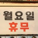 문장로-17 이미지