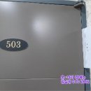 신월동243 이미지