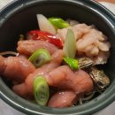 미나리 수산 이미지