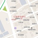 드림뮤직학원 이미지