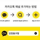 GS25 동산휴먼시아점 이미지