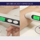 허브온누리약국 이미지