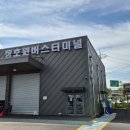 청미천 6 이미지