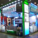 (주)조은소리보청기 이미지