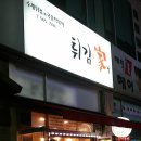 고니지니 이미지