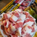 [서대문구 맛집] 16,900원의 행복, 우리동네 생고기 무한리필 북가좌점에서 우삼겹 뿌시고 온 후기