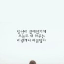 토깽이네 이미지