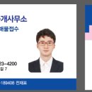 호반아 노래연습장 이미지