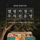 3공단1로1-12 네이버블로그