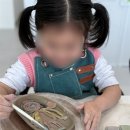 아트공방교육