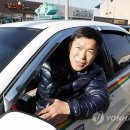 강진개인택시