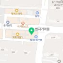 아름동_해피라움4앞 이미지