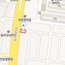 칠곡현대치과의원 이미지