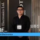 2025 서울국제오디오쇼 후기. 웅진음향 (1902호)