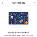 영풍모텔 이미지