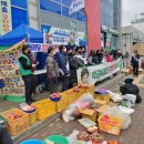 점촌전통시장 이미지