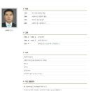 법무법인준