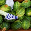 대구청과시장 이미지